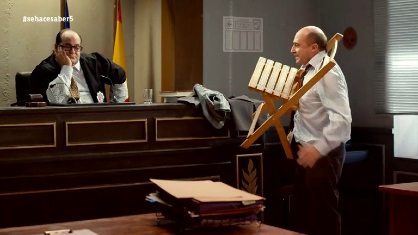 Presunto inocente II - ver ahora