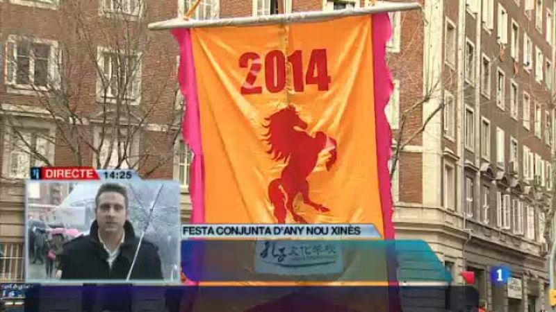 Celebració de l'any nou xinès: l'any del cavall