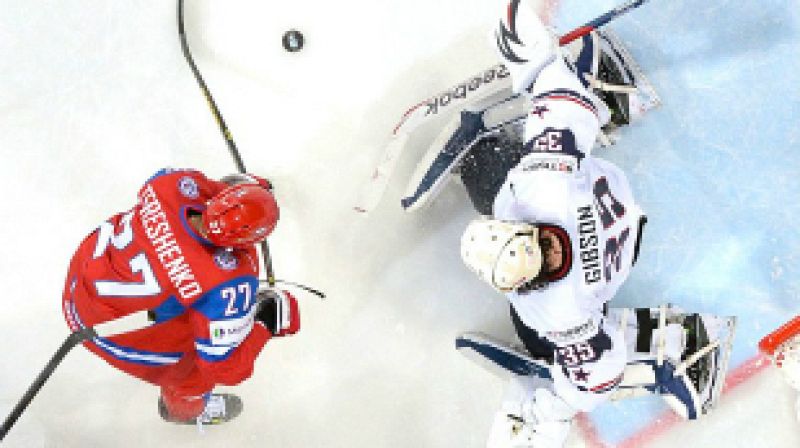 Sochi 2014: Modalidades deportivas - Hochey sobre hielo | Ver