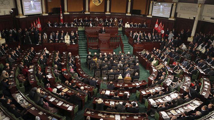 Telediario 1 - Túnez celebra entre dignatarios la adopción de su Constitución democrática