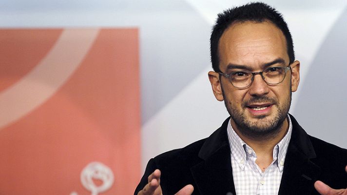 Informativo 24h - El PSOE pide la cinta de Ceuta