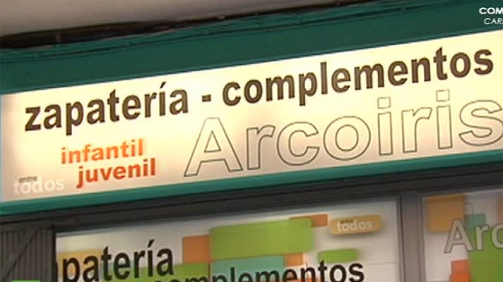 Entre todos - Carmen abre una zapatería infantil