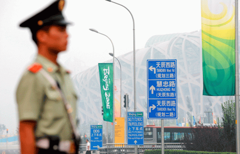 Al menos 16 policías muertos y otros 16 heridos en Xinjiang