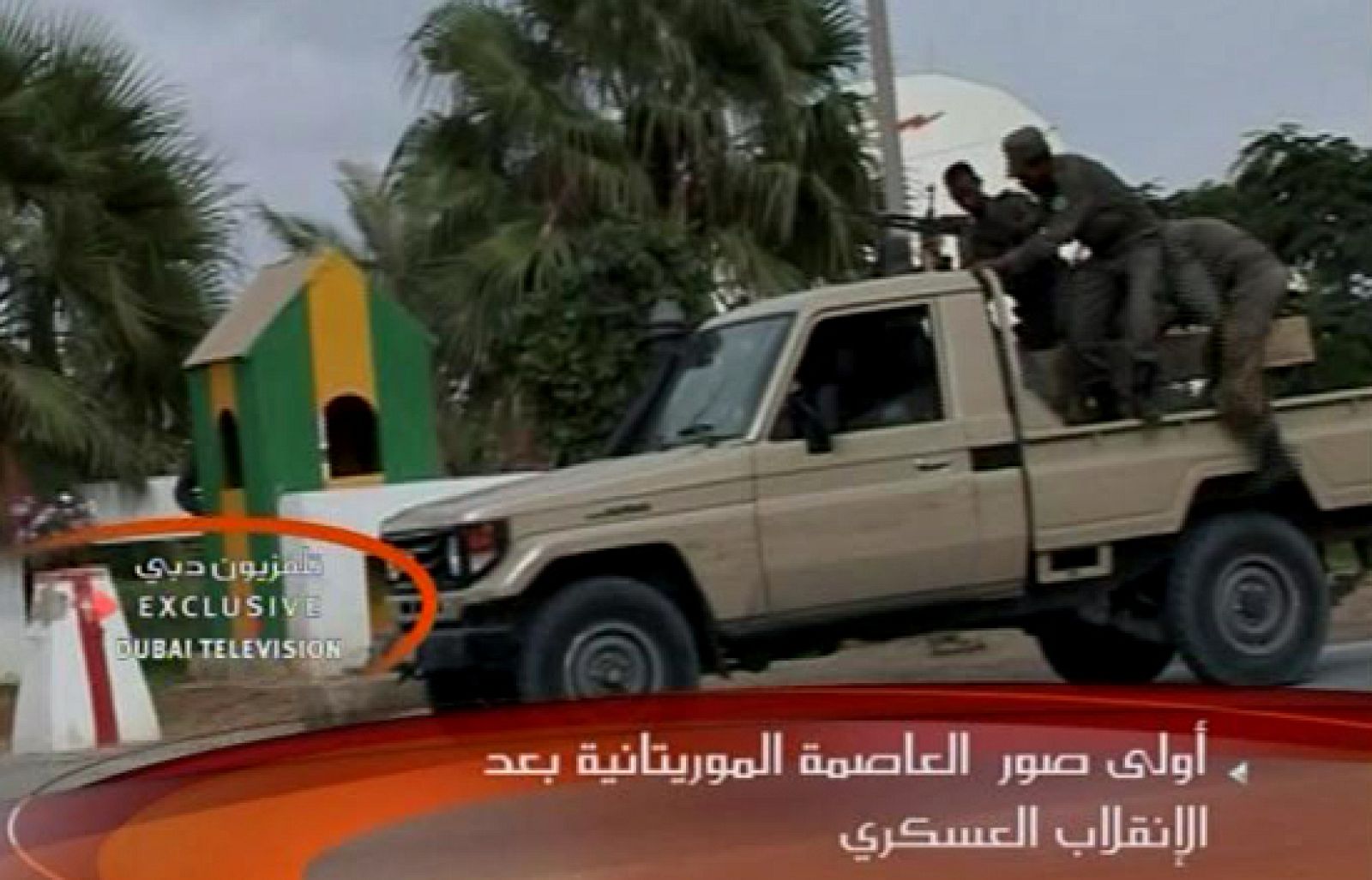 Golpe de Estado en Mauritania