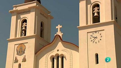 Pueblo de Dios - Nampula - Ver ahora