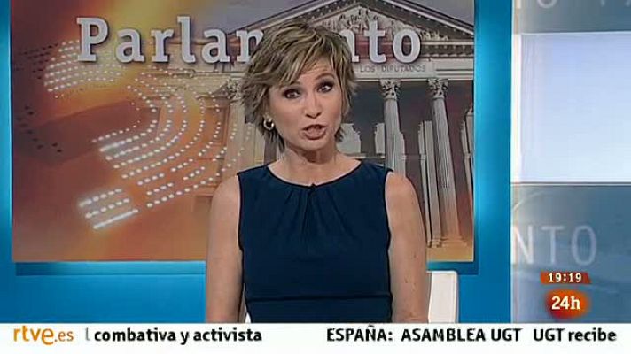 Parlamento - Ley de Propiedad Intelectual