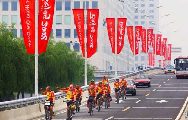 Telediario 1 - Telediario en 4' - 06/08/08