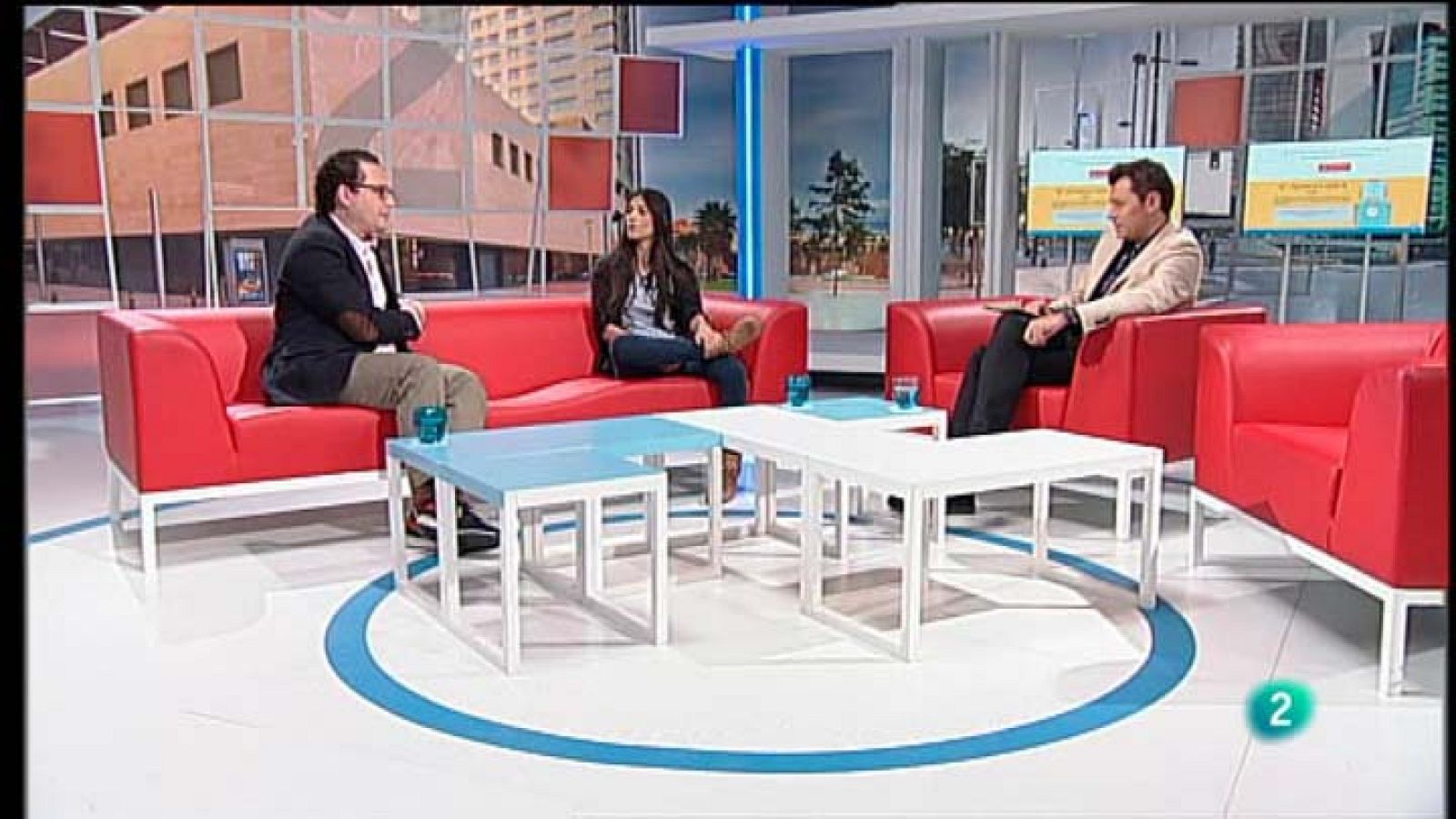 Para Todos La 2 - Entrevista - Aleix Valls y Karen Márquez, emprender con el móvil