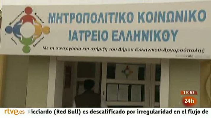 Europa - Europa 2014 - Reportaje - Grecia, después de la intervención - 14/03/2014