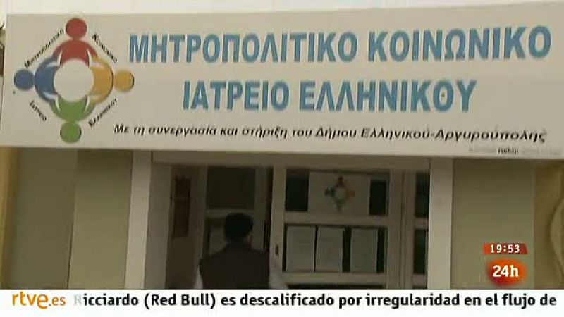 Situación en Grecia, cuatro años después de su rescate y la aplicación de políticas de ajuste.