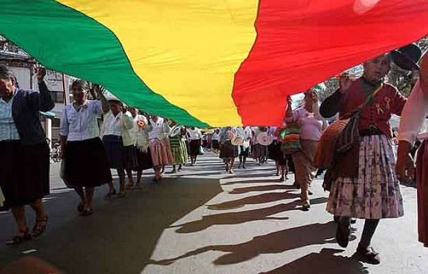  - Bolivia celebra su día nacional