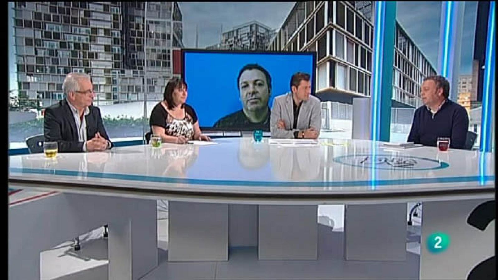 Para Todos La 2 - Debate: Escuela inclusiva: Parálisis cerebral