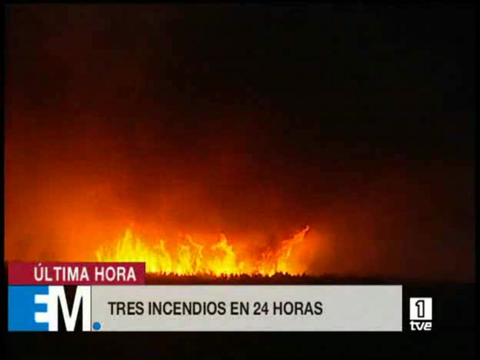 Esta mañana de verano - 07/08/08 - Esta mañana de verano | Ver