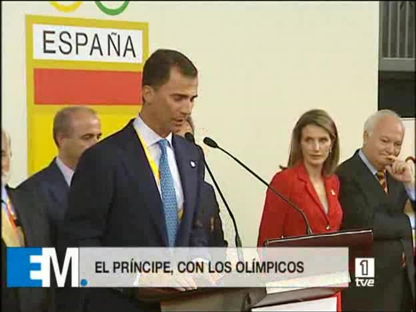 Esta mañana de verano - 08/08/08 - Esta mañana de verano | Ver