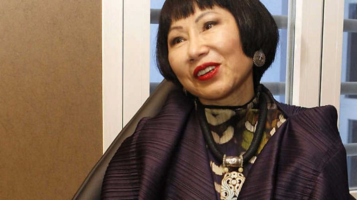 Página Dos - Amy Tan