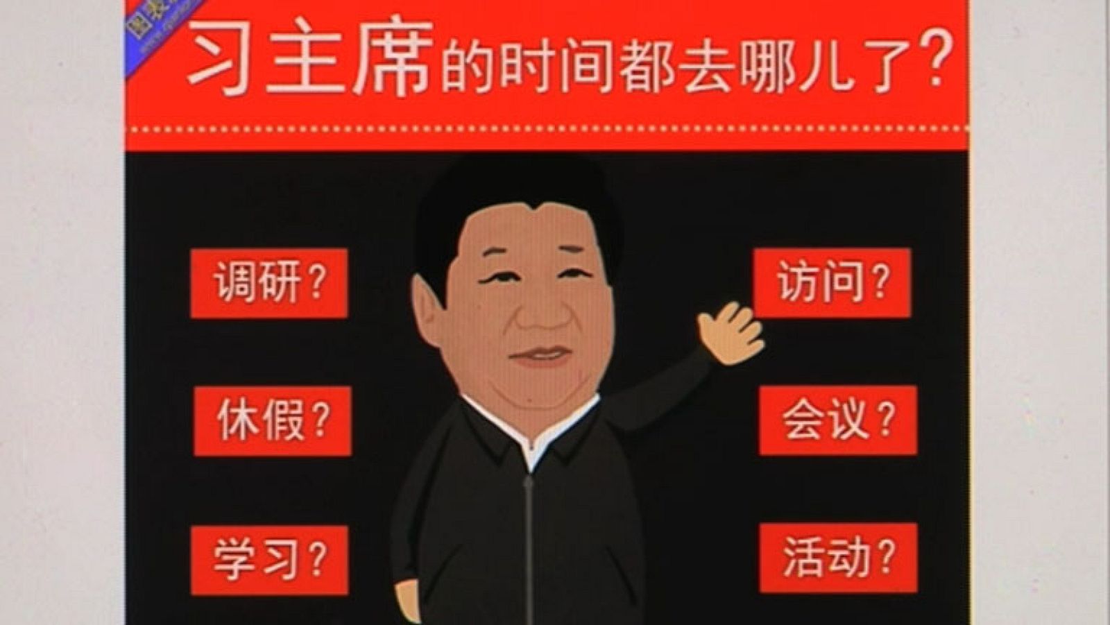 El presidente Xi Jinpin permite su caricatura