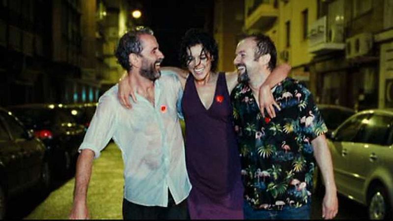 Versión española - After - ver ahora