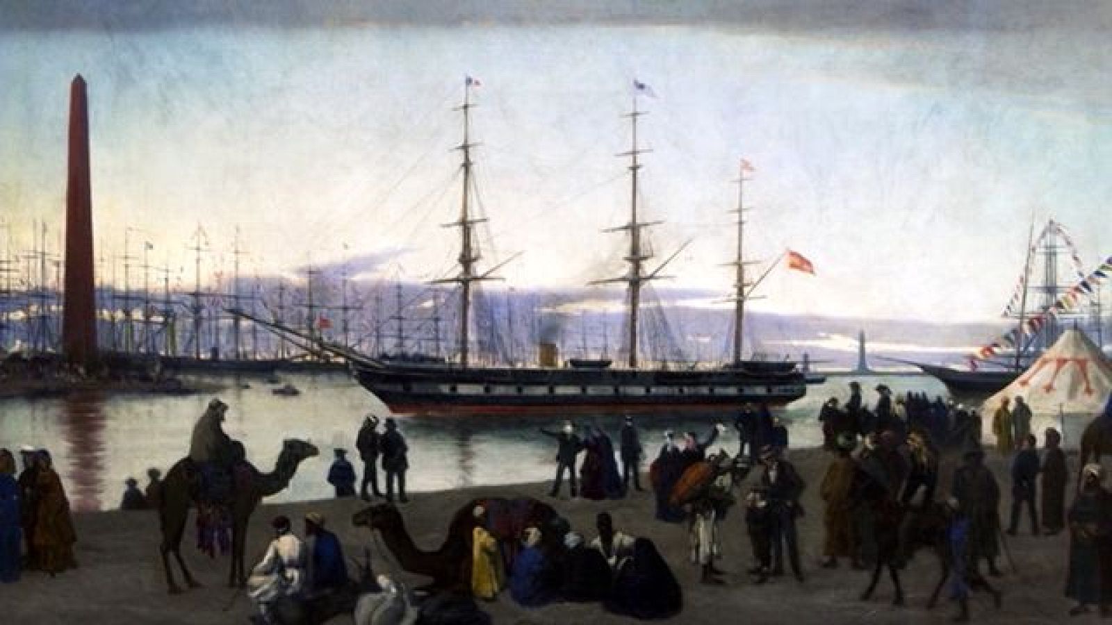 Investigando la historia de los Puertos Atlánticos I