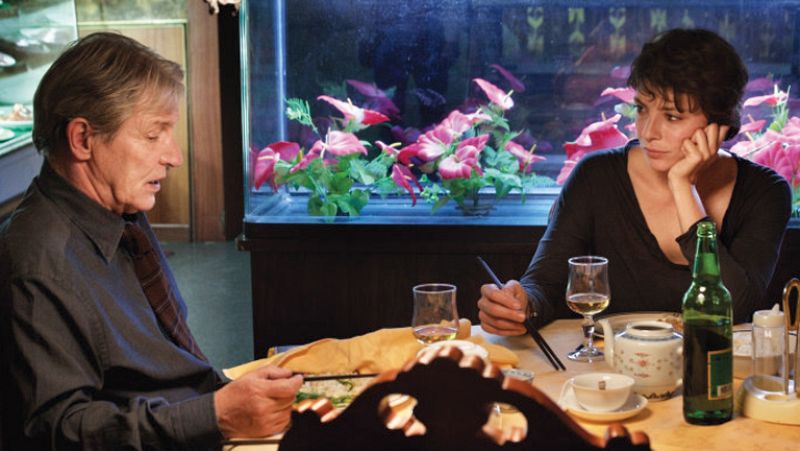 Tráiler de 'Miel' | Ver