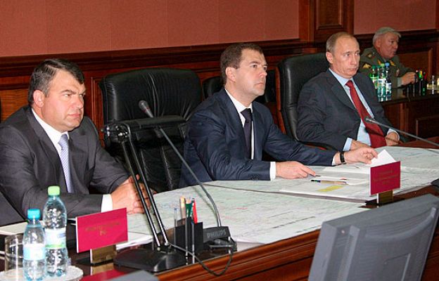 Telediario 1 - Telediario en 4' - 11/08/08