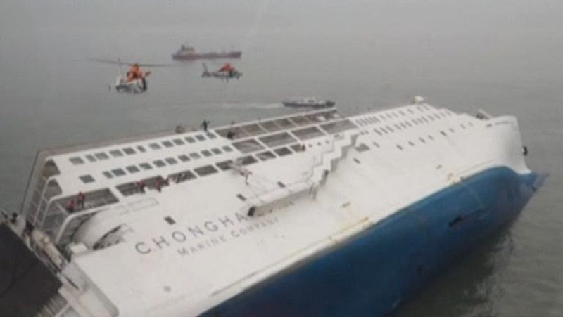 Animación del accidente del Sewol, en Corea del Sur