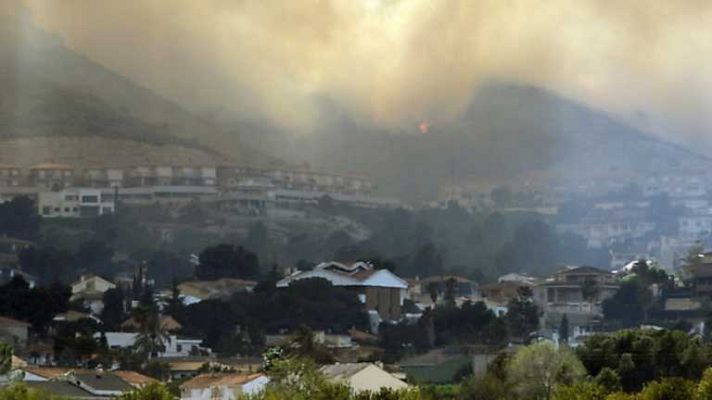 Telediario 1 - Desde el Estadio Vicente Calderón