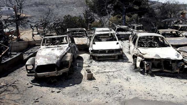 Telediario 1 - Telediario - 15 horas - 23/04/14