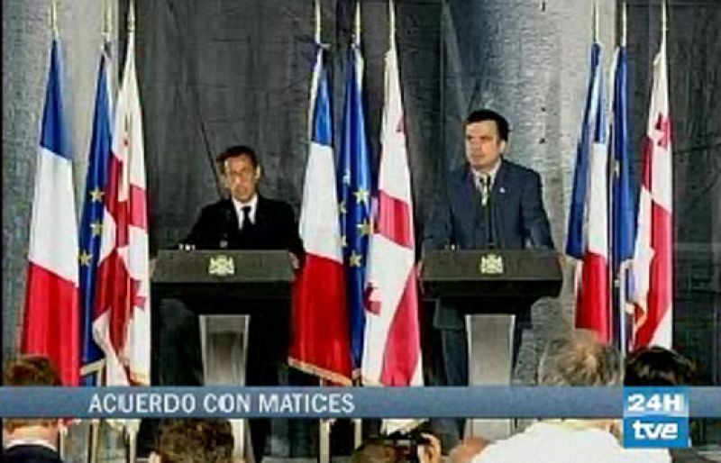 Telediario matinal en cuatro minutos -  13/08/08 | Ver