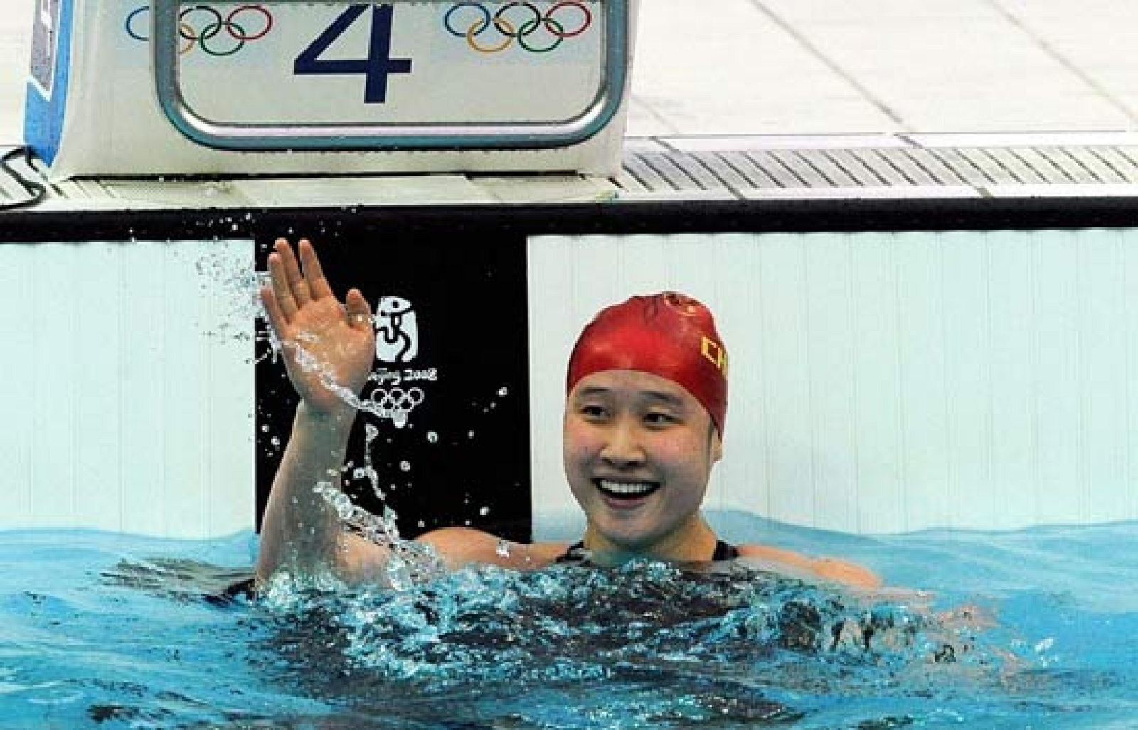 jjoo08 Oro para Liu en 200 m. mariposa