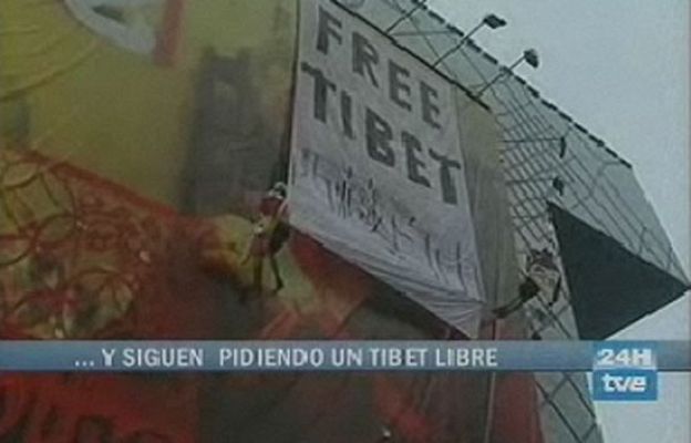 Telediario 1 - Telediario en 4' - 15/08/08