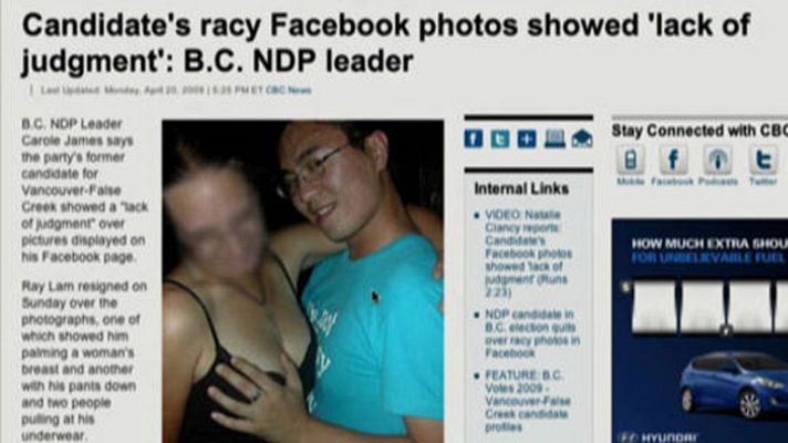 La noche temática - La Noche Temática - Avance: 'Disparates de Facebook'