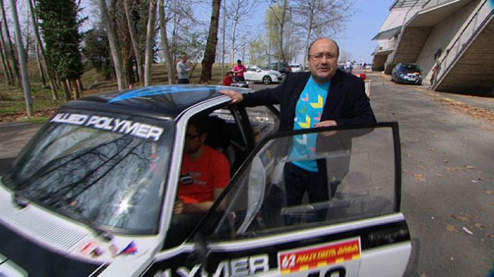 Moments - Ral·li Costa Brava