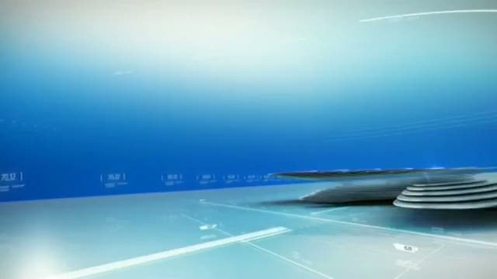 Panorama Regional 2 - 15/05/14