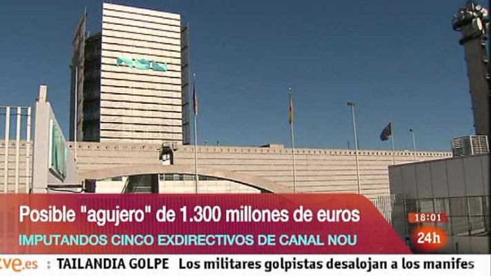 La tarde en 24h - Bloque 18 horas - 22/05/14