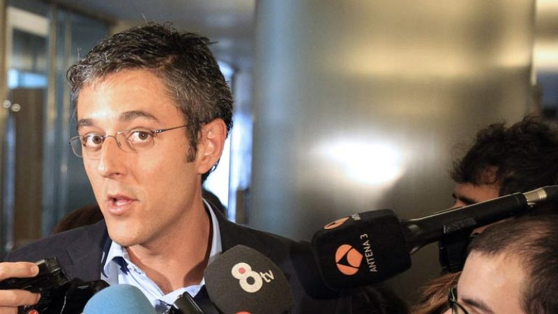 Madina valorará presentarse a secretario general del PSOE solo si hay voto directo de militantes - Informativo 24h | Ver