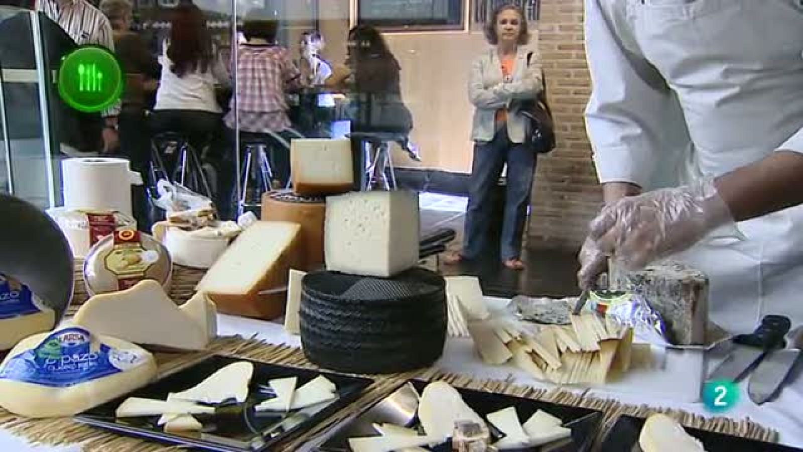 Con mucho gusto - Queso