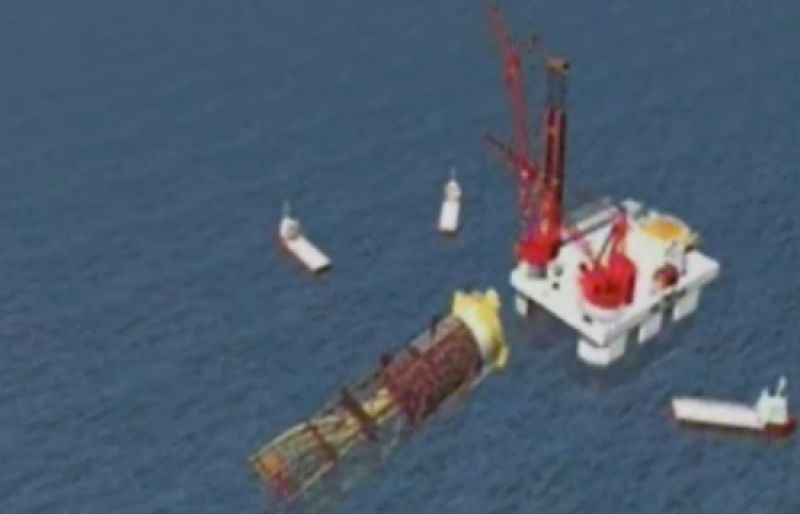 Perdido, la mayor plataforma petrolífera del mundo | Ver