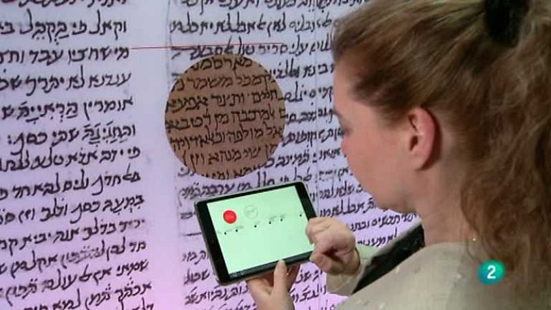 Shalom - Israel en la Casa del Lector de Madrid - Ver ahora