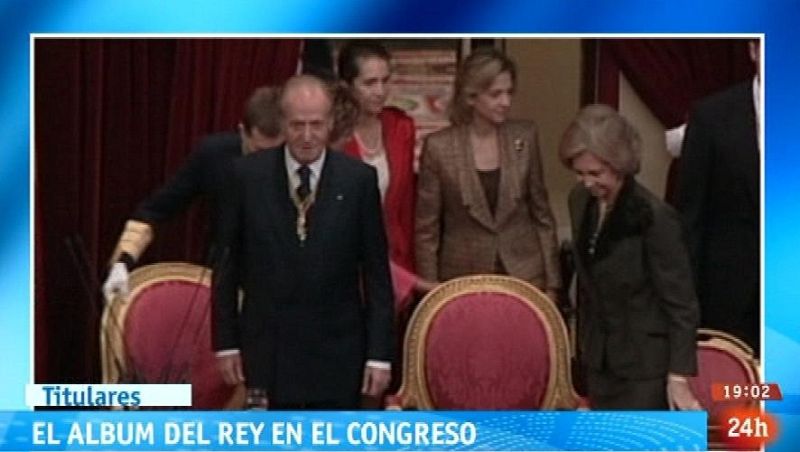 Parlamento - Parlamento en 3 minutos - 07/06/2014