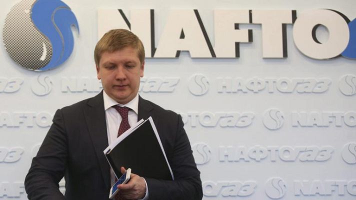 Informativo 24h - Ucrania y Rusia no alcanzan un acuerdo sobre el precio del gas y se acercan a la fecha límite