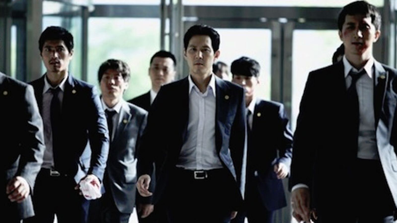 Días de cine - New World