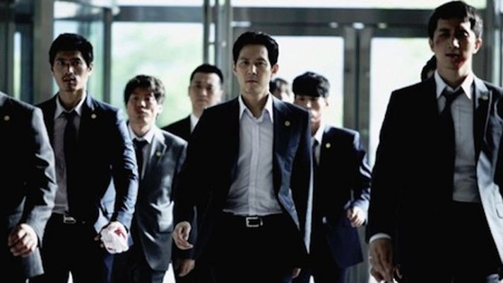 Días de cine - New World