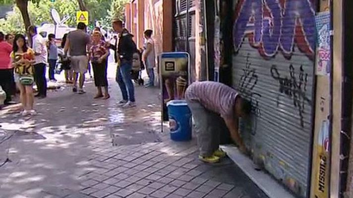 Telediario 1 - La Policía investiga el secuestro de dos menores