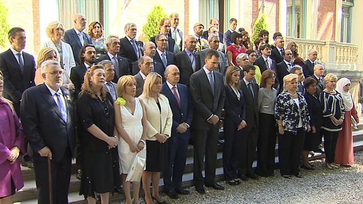 Informativo 24h - Los reyes se reúnen con víctimas del terrorismo