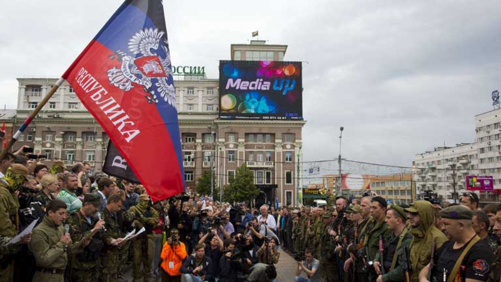 Situación de tensión en la frontera este de Ucrania