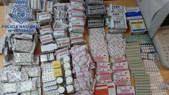 Telediario 1 - Desmanteladas en Madrid seis clínicas piratas