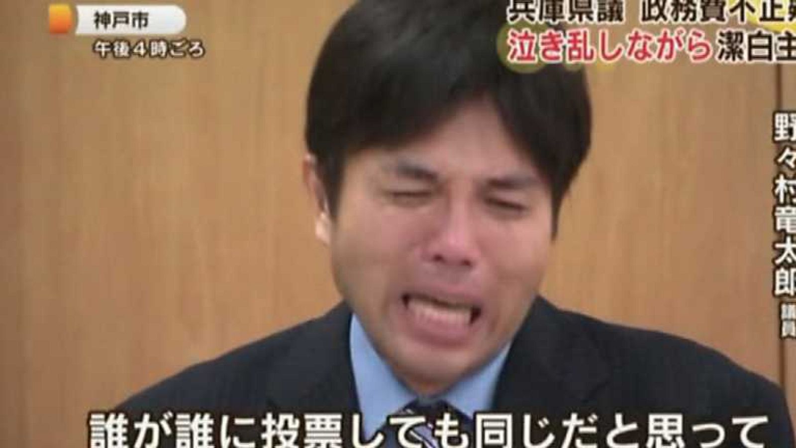 La 2 Noticias - 02/07/14 - ver ahora