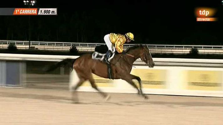 Turf - Turf - 03/07/14