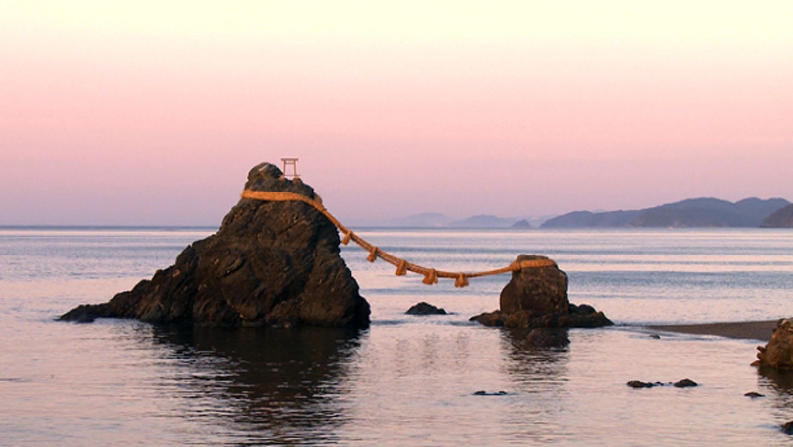 Españoles en el mundo - Avance - Osaka