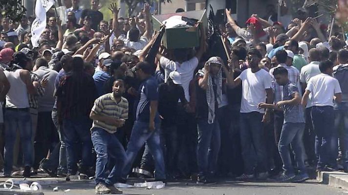 La tarde en 24h - El mundo en 24h. - 04/07/14